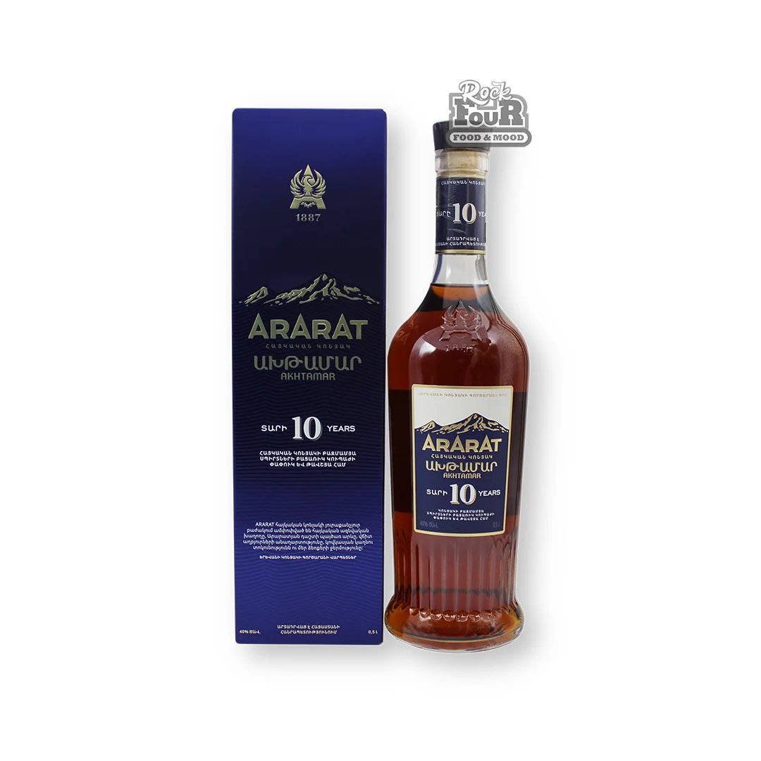 Կոնյակ «Ararat Ախթամար» 10տ, 500մլ